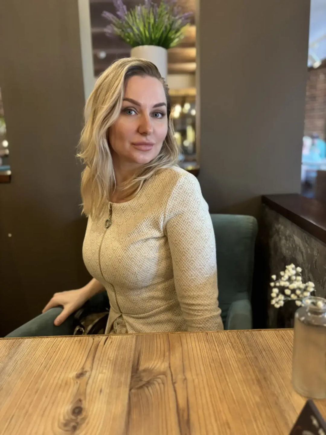 Анастасия Дмитриенко